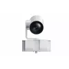 Yealink 12X uitgebreide PTZ-cameramodule voor MeetingBoard-serie - MB-Camera-12X wit