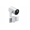 Yealink 12X uitgebreide PTZ-cameramodule voor MeetingBoard-serie - MB-Camera-12X wit