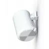 Multibrackets M Sonos muurbeugel voor ERA100 - wit, muur, staal, 10 kg, wit, -25 - 25°, 90°