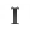 Multibrackets M Pro Series kiosk zwart 15-32 inch 20 kg 75x75-400x400