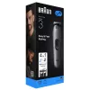 Braun AIO3500 haartrimmer/scheerapparaat Zwart, Grijs 14 nikkel-metaalhydride (NiMH)