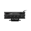 Chieftec CAC-S92PWM-LP45 computerkoelsysteem computerbehuizing luchtkoeler 9,2 cm Zwart