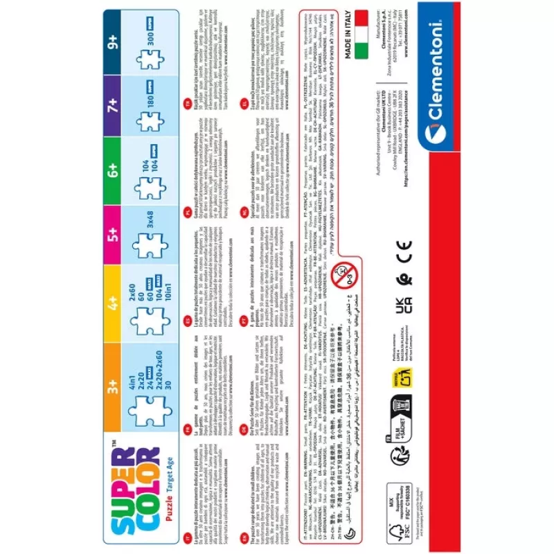 Clementoni Supercolor 25038 puzzel 104 stukjes tekenfilms
