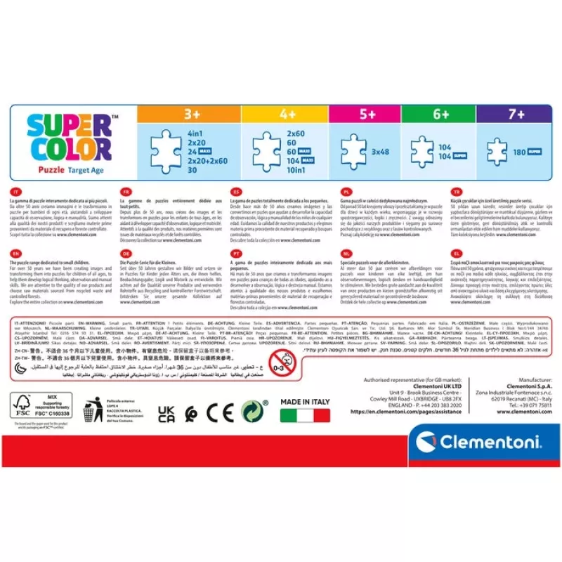Clementoni Supercolor Batwheels puzzel 48 st. strips