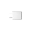 dbramante1928 re-charge Pro - CA wandlader USB-C 25W - W, binnen, AC, wit