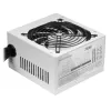 Mars Gaming MPIII750W Voeding 750 W 20+4 pin ATX ATX Wit