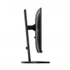 Philips 230B8QJEB/00 computermonitor 57,1 cm (22,5 inch) 1920 x 1200 pixels WUXGA LED zwart