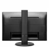 Philips 230B8QJEB/00 computermonitor 57,1 cm (22,5 inch) 1920 x 1200 pixels WUXGA LED zwart