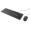 Trust Primo toetsenbord muis inbegrepen universeel USB AZERTY Belgisch zwart