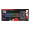 Gaming-muismat TRUST GXT 759 XXL — 900×400 mm, PET, zwart/rood