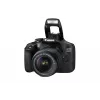 Canon EOS 2000D BK 18-55 IS + SB130 +16GB EU26 spiegelreflexcamera-kit 24,1 MP CMOS 6000 x 4000 pixel zwart