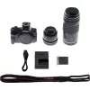 Canon EOS R50 systeemcamerakit met RF-S 18-45mm en RF 75-300mm objectieven