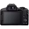 Canon EOS R50 systeemcamerakit met RF-S 18-45mm en RF 75-300mm objectieven