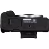 Canon EOS R50 systeemcamerakit met RF-S 18-45mm en RF 75-300mm objectieven
