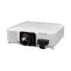 Epson EB-PQ2008W 8000 ANSI lumen 3LCD UHD 4K (3840x2160) wit