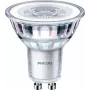 Philips Spot 50W PAR16 GU10 2 stuks, 4.6 W, 50 W, GU10, 390 lm, 15000 h, koelwit