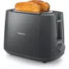 Philips Daily Collection HD2581/10 Broodrooster 8 2 sneetjes 900 W grijs