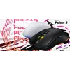 Muis HATOR Pulsar 3 optisch geel 12000 DPI 6 knoppen wit