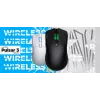 HATOR Pulsar 3 Wireless, wit - optische gele 100M-switches PixArt PMW 3311 (HTM631)