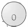 Samsung VR7MD96B14G 0,25 L grijs, wit