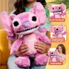 Just Play JP31236 knuffel