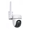 TP-Link TC40GW beveiligingscamera turret IP-beveiligingscamera buiten 1920 x 1080 pixel plafond/muur/mast