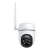 TP-Link TC40GW beveiligingscamera turret IP-beveiligingscamera buiten 1920 x 1080 pixel plafond/muur/mast