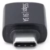 StarTech.com USB-C naar USB-A-adapter, USB 5Gbps, compacte USB-C-stekker naar USB-A-bus-adapter, robuuste metalen behuizing, M/F
