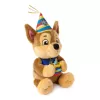 6076362 knuffel