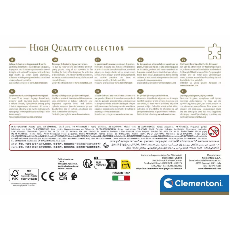 Clementoni 500 st. CB HQC Flavian Amphitheatre