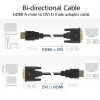 ACT AK3737 videokabel-adapter 5 m HDMI type A (Standard) DVI-D zwart