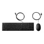 HP Wired Desktop 320MK muis en toetsenbord
