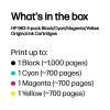 HP 963 4-pack zwart/cyaan/magenta/geel originele inktcartridges
