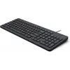 HP 150 bedrade toetsenbord full-size USB zwart 1m kabel