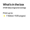 HP 951 geel originele inktcartridge, geel, 1 stuks, 535 pagina's