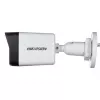 IP-camera Hikvision DS-2CD1043G2-LIU(2.8mm)