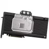 Corsair iCue Link XG7 RGB 4080 Suprim/Trio nikkel