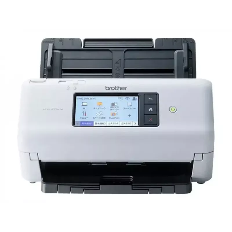 Documentscanner Brother ADS-4700W draadloos duplex 600 dpi