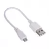 Huawei E5785 mobiele 4G-hotspot (320/320a)