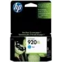 HP CD972AE printerverbruiksmateriaal cyaan