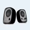 Edifier R12U - luidspreker - voor pc - 4 watt (totaal) - zwart (R12U zwart)