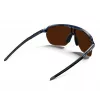 JULBO FREQUENCY REACTIV 0-3 HC zwart/blauw zonnebril