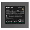 DeepCool PN650M voeding 650 W 20+4 pin ATX ATX zwart