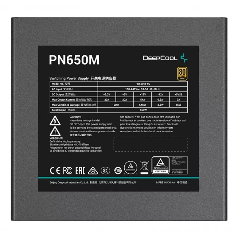 DeepCool PN650M voeding 650 W 20+4 pin ATX ATX zwart