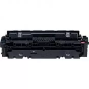 Canon 046 H - met hoge capaciteit - magenta - origineel - tonerpatroon - voor ImageCLASS LBP654, MF731, MF733, MF735, i-SENSYS LBP653, LBP654, MF732, MF