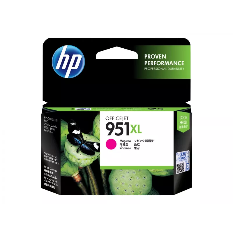HP 951XL inkt magenta blister OJ Pro 8600 8600plus 8100
