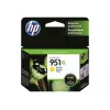 HP 951XL inkt geel blister OJ Pro 8600 8600plus 8100