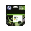 HP 951XL inkt geel blister OJ Pro 8600 8600plus 8100