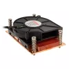 Air CPU-koeler Akasa AK-CC1109BP01 met 77 mm ventilator, dual ball bearing, socket AM4, zwart/koper