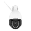 IP-camera FOSCAM SD4H wit